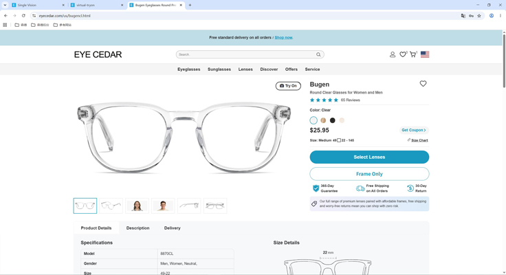 How to Buy and Customize for You